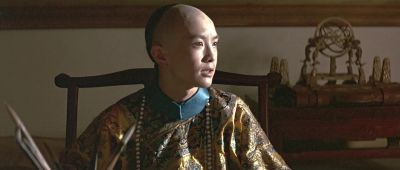 Where are your ancestors buried - The Last Emperor