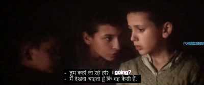 - Where are you going now ?
- See how she feels like. - Dara of Jasenovac