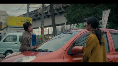 Where are we going? - Giri/Haji