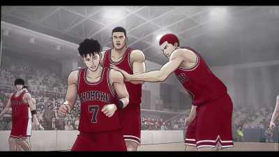 Where are our cheers for victory? - The First Slam Dunk