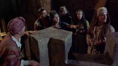             WHERE ARE
            THE ROYAL CHAMBERS? - Harum Scarum