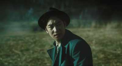 Where are you, Mister? - Phantom Detective