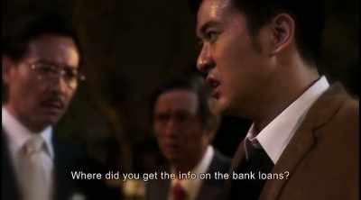 Where did you get the info on the bank loans? - The Bold, the Corrupt and the Beautiful