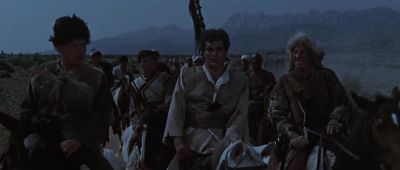 Where do we go - Genghis Khan