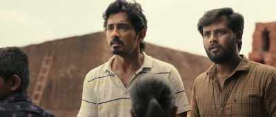 - Where was it, dear?
- On the way to our aunt's house. Where? - Chithha