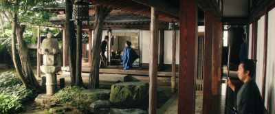 - Where is Lady Yuki? - She's not here! - Samurai Marathon