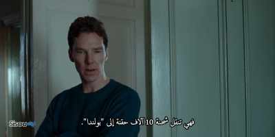 - Where is she?
- As far as I'm aware - Patrick Melrose