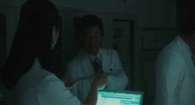 Where the data / This - Sadako