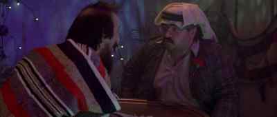 Where is the Princess? - Son of the Pink Panther