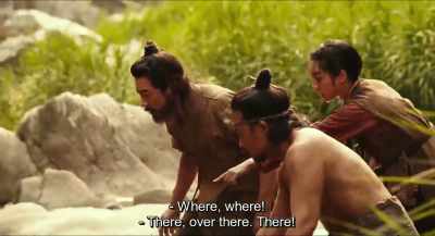 - Where, where!
- There, over there. There! - Monstrum