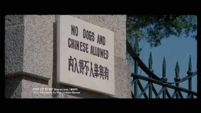 'Whereas the previous two films
were formulaic revenge sagas - The Final Game of Death