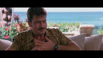 Where's my happy ending - The Big Bounce