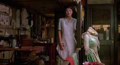 Where's Mr. Matsui? - Come See the Paradise