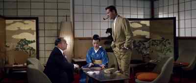 Where's Paul? - My Geisha