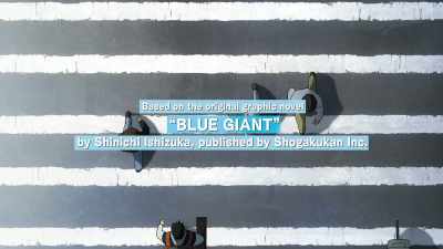 Where's Shinjuku 3-chome? - Blue Giant