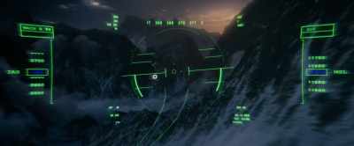 Where's the formula? - Sky Hunter