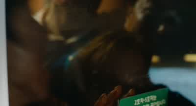 Where's the lock? - Train to Busan