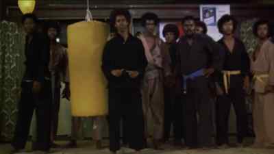 Where's the old man - Black Belt Jones