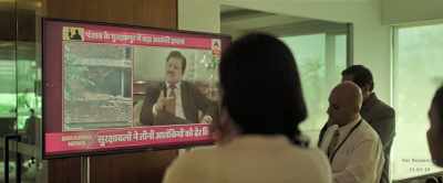 Wherever a small attack occurs - Uri: The Surgical Strike