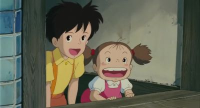 Wherever you are - My Neighbor Totoro