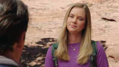 Which also goes for anything
else that's found in Zion. - Love in Zion National: A National Park Romance