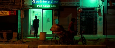 Which ATM? - Vadh