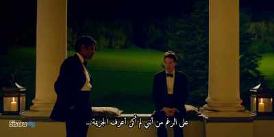 Which gave it
a certain Kafkaesque charm. - Patrick Melrose