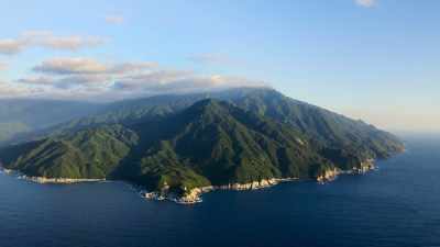 Which makes islands
especially important to protect. - Our Great National Parks
