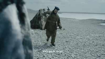 Which way did she go? - The Terror
