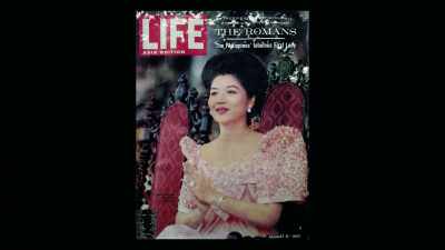 While Imelda, you know,
was ostentatious - The Kingmaker
