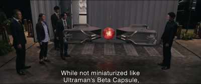 While not miniaturized
like Ultraman's Beta Capsule, - Shin Ultraman