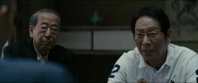 While you're at it,
eliminate Chang too. - Outrage Coda