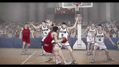 Who am I...? - The First Slam Dunk