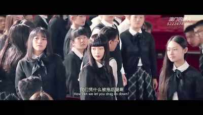 Who are you to decide
if we can perform on stage? - Our Shining Days