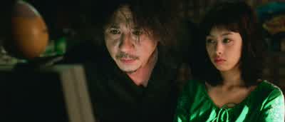 Who are you? - Old Boy