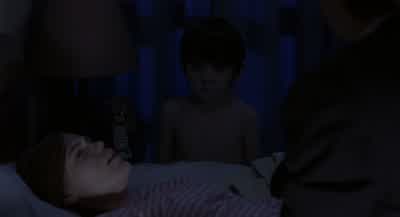 Who are you? - The Grudge