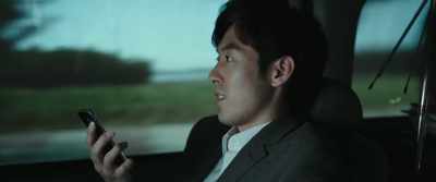 Who cares about South and North?! - Confidential Assignment