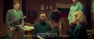 - Who did you piss off? Who did this?  - D. - Moscow Mission