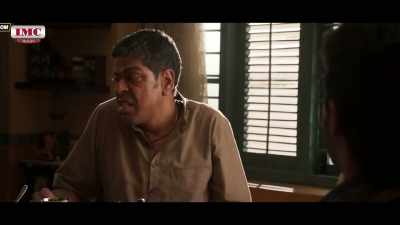 - Who is he?
- Bantu! My Secretary. - Ala Vaikunthapurramuloo