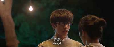 WHO? / Obviously - Love The Way You Are