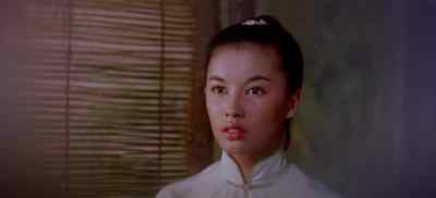 - Who is she?
- Liat. - South Pacific