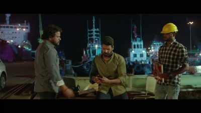 - Who is that?
- Sister called you Brother. - Geetha Govindam