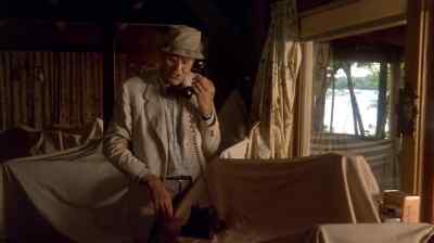 Who the hell is that? - On Golden Pond