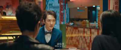 Who is this? / Tn  Yuan - Hanson and the Beast