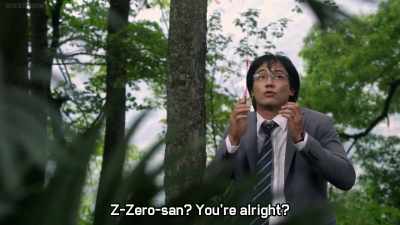 Whoa - Ultraman Geed the Movie: Connect! The Wishes!!