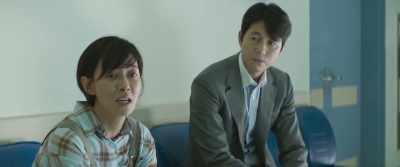 Whoa, what's she going to be
when she grows up? - Innocent Witness