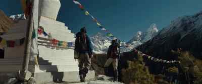 Whoo! - Everest