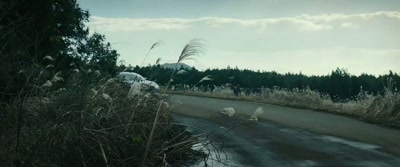 Who's that in the Mercedes? - The Childe