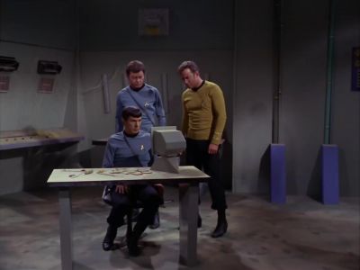 Who's out there? - Star Trek