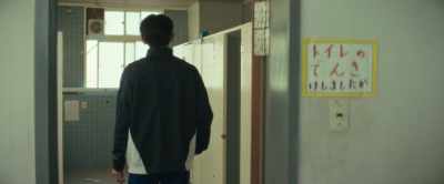 Who's the monster? - Monster